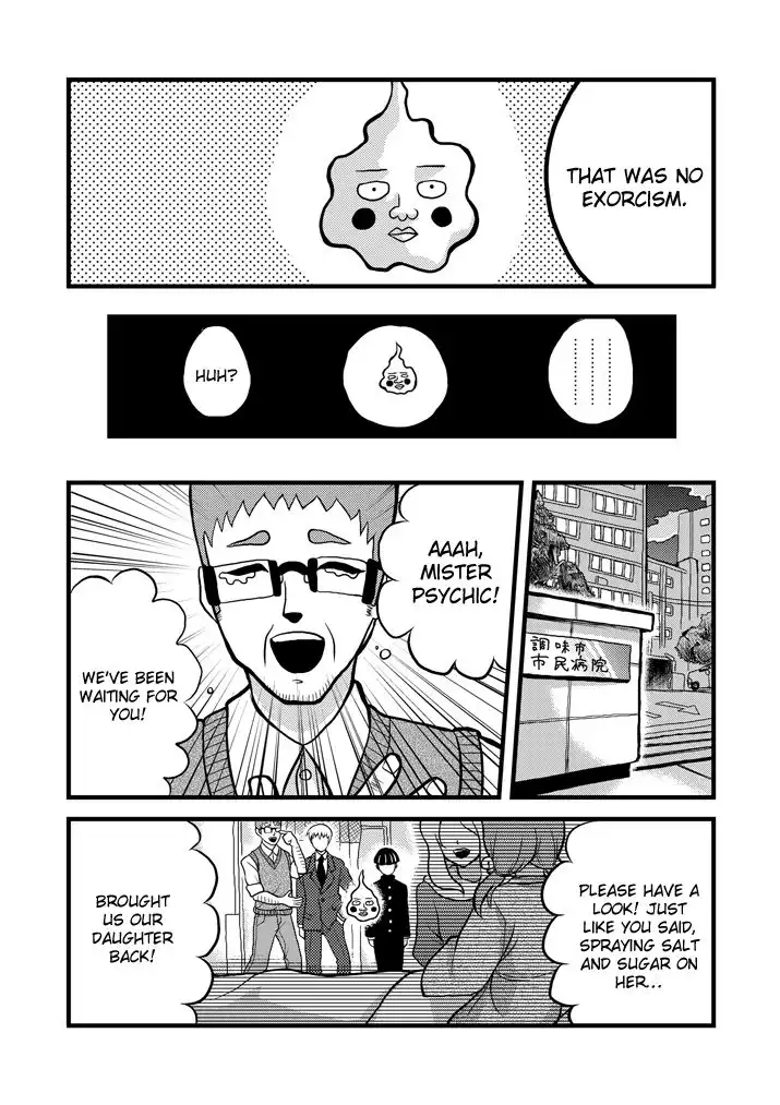 Mob Psycho 100 Chapter 75.3 11